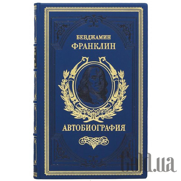 

Элитные книги Украина, Автобиография. Бенджамин Франклин 0303004021