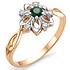 Женское золотое кольцо с бриллиантами и изумрудом - фото 1