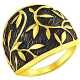 SOKOLOV Женское серебряное кольцо в позолоте, 1613442