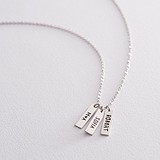 Серебряный кулон тройной с цепочкой, 1727618