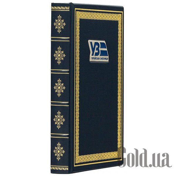 Щоденник Україна Щоденник 