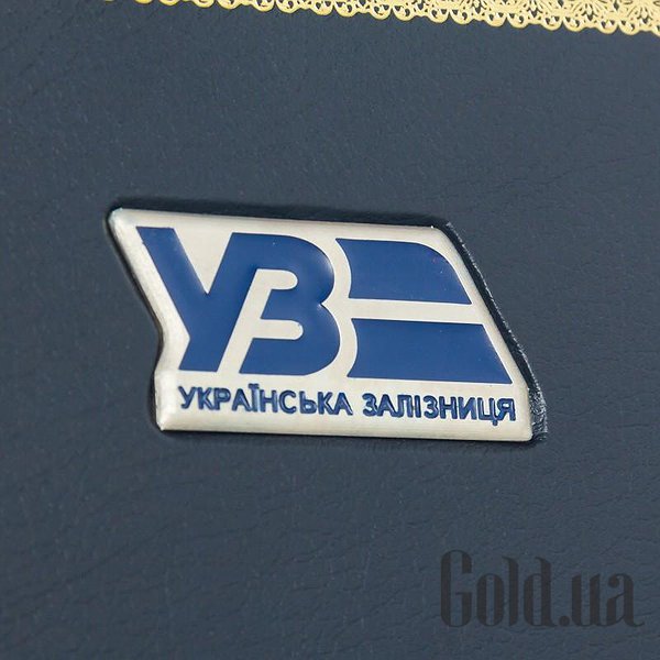 Щоденник Україна Щоденник 