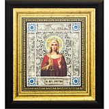 Икона "Святая мученица Христина" 0103027022у, 1780354