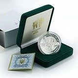 Silver Coins Серебряная монета 62 гр, 1793922
