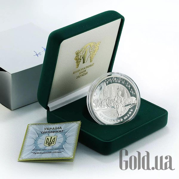 

Монеты Silver Coins, Серебряная монета 62 гр