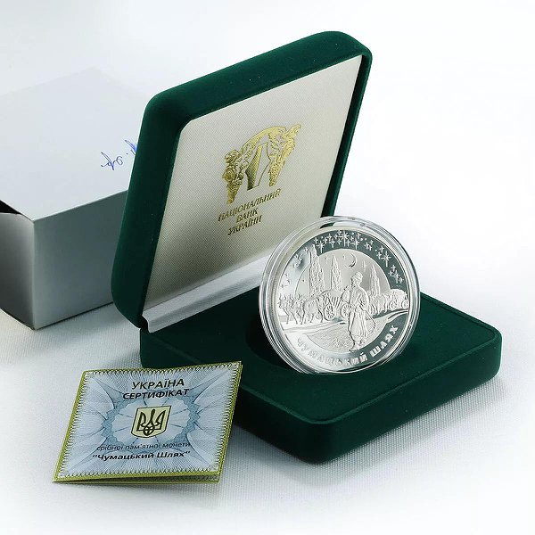 Silver Coins Срібна монета 62 гр