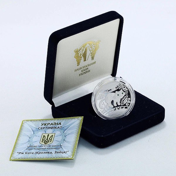 Silver Coins Серебряная монета 15 гр