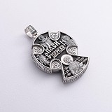 Серебряный кулон, 1796482