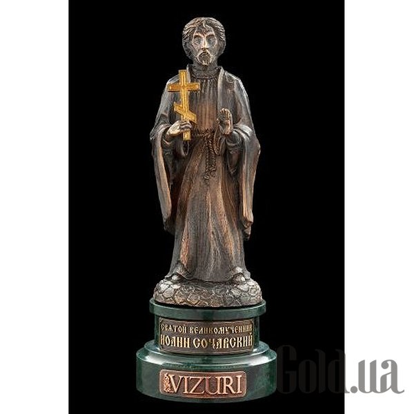 

Статуэтка Vizuri, “Великомученник Иоанн Сочавский"