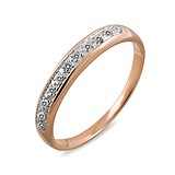 Золотое обручальное кольцо с бриллиантами, 006274