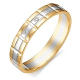 Золотое обручальное кольцо с бриллиантами, 1603203