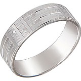 Серебряное обручальное кольцо, 1610627
