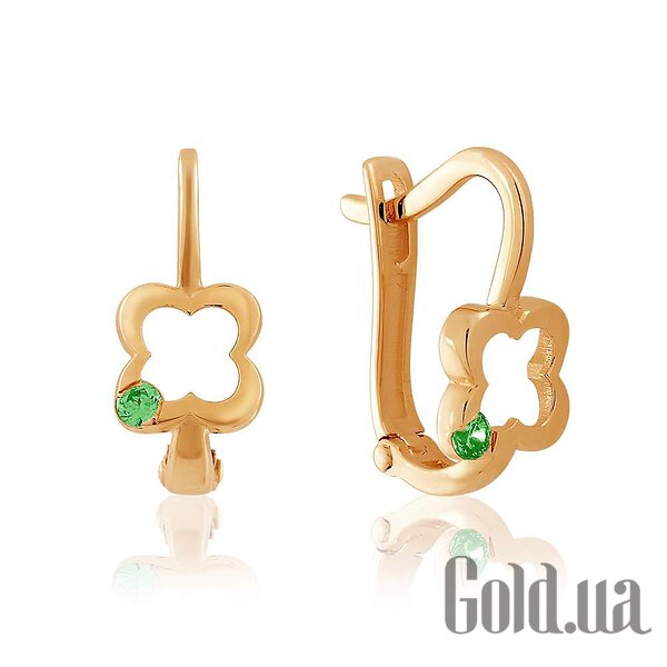 

Серьги Украина, Золотые серьги с куб. циркониями