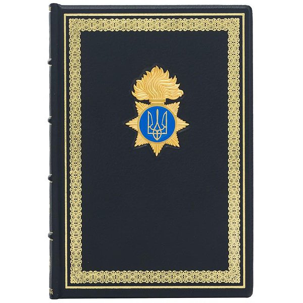 Ежедневник "Нацгвардия" 0304001067