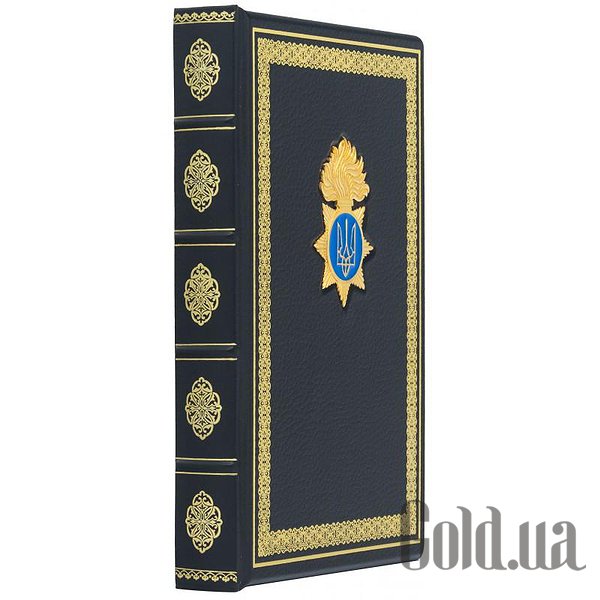 Щоденник Україна Щоденник 