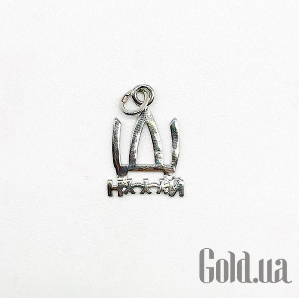 

Женские кулоны Silvex925, Серебряный кулон