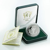 Silver Coins Серебряная монета 31 гр, 1793923