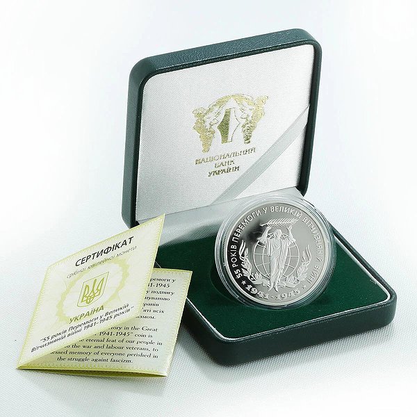 Silver Coins Срібна монета 31 гр