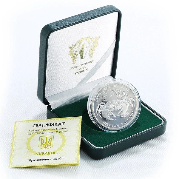 Silver Coins Серебряная монета 31 гр