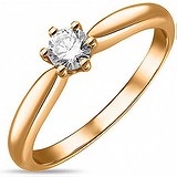 Золотое кольцо с бриллиантом, 1554052