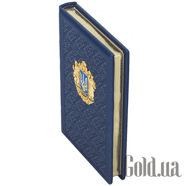 Щоденник Україна Щоденник з гербом України незатвердженим 0304001068