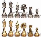 Italfama Набір шахових фігур 82M, 1783684