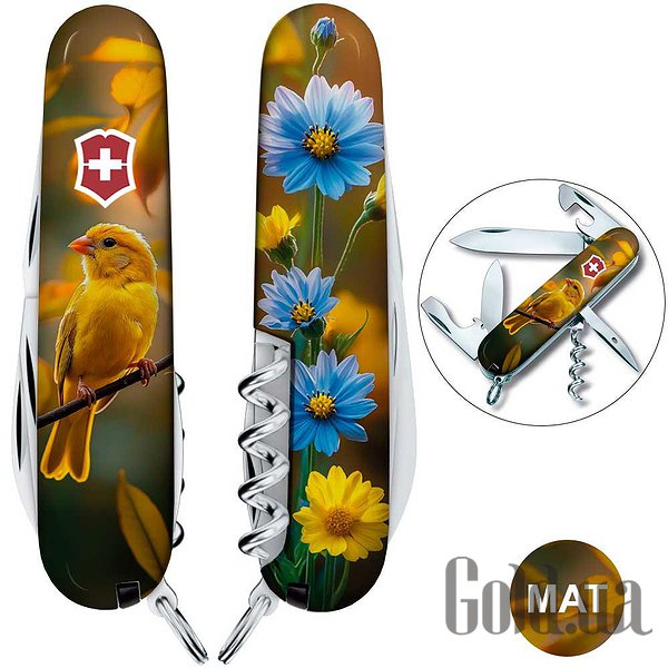 Ніж Victorinox Мультитул Spartan Ukraine Vx13603.7_T3170pw