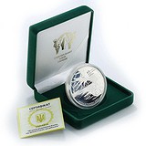 Silver Coins Серебряная монета 62 гр, 1793924