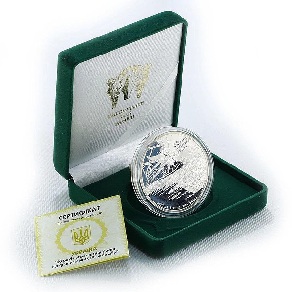 Silver Coins Срібна монета 62 гр