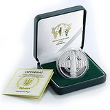 Silver Coins Срібна монета 31 гр, 1794436
