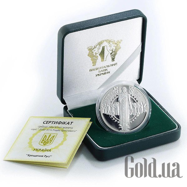 

Монеты Silver Coins, Серебряная монета 31 гр