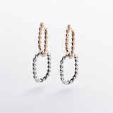 Золотые серьги, 1796228