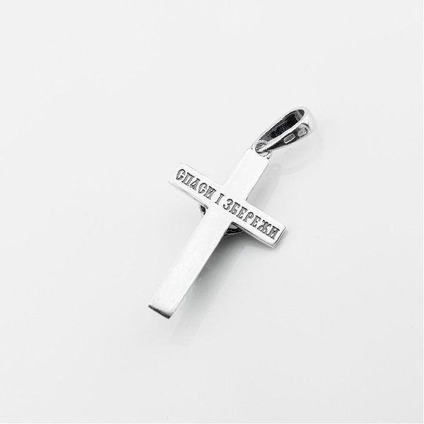 Серебряный кулон DIA3301629-152Н2 – изображение 2