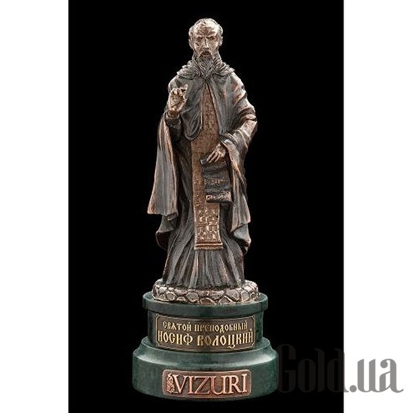 

Статуэтка Vizuri, "Преподобный Иосиф Волоцкий"