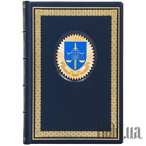 

Ежедневник Украина, Синий, Ежедневник "Прокуратура" 0304001070