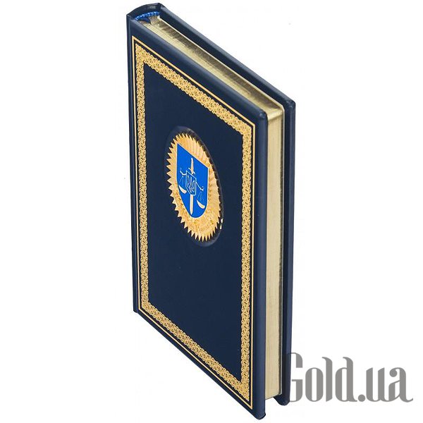 Щоденник Україна Щоденник 
