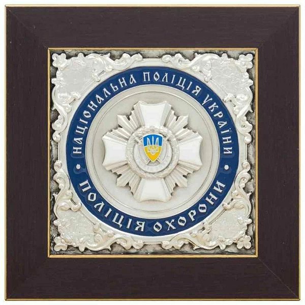 Подарок "Полиция охраны" 0206015046