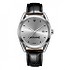 Besta Мужские часы Home UA Aluminium 3133 (bt3133) - фото 1