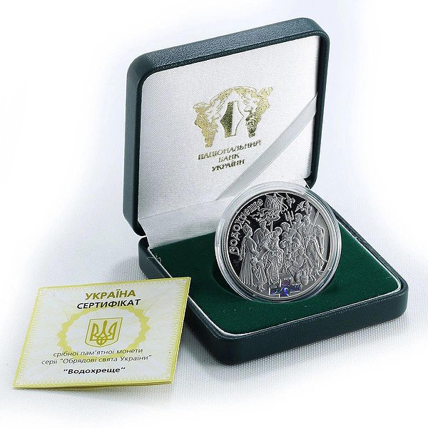 Silver Coins Серебряная монета 31 гр