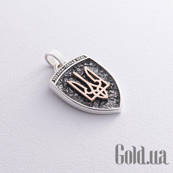 

Мужские кулоны Украина, Серебряный кулон в позолоте