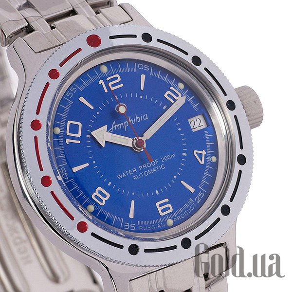 Часы Восток Амфибия Купить В Перми