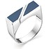 Женское серебряное кольцо с эмалью - фото 1
