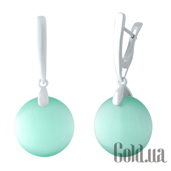 

Серьги с подвесками Fresh Jewelry, Серебряные серьги с кошачьим глазом
