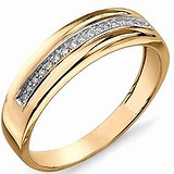 Золотое обручальное кольцо с бриллиантами, 1684870
