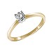 Золотое кольцо с бриллиантом 0.25 карат - фото 1