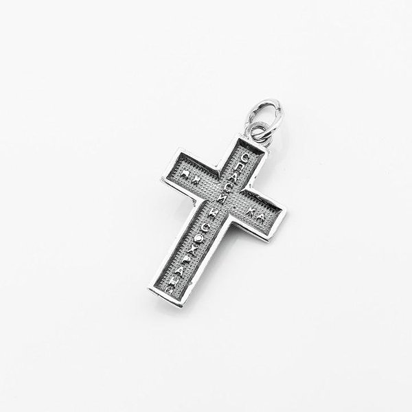 Серебряный кулон DIA3301624-0142 – изображение 2