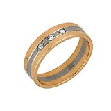 Золотое обручальное кольцо с бриллиантами, 1539975