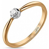 Золотое кольцо с бриллиантом, 1554567