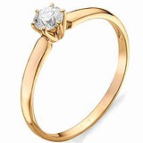 Золотое кольцо с бриллиантом, 1605767
