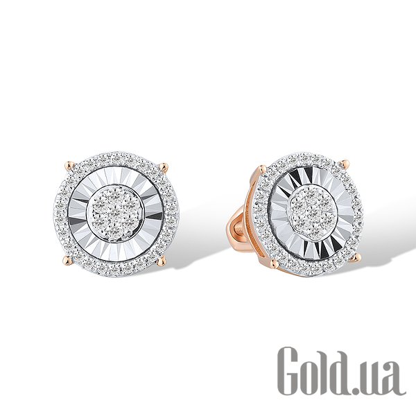 

Серьги-гвоздики Lurie Jewelry, Золотые серьги с бриллиантами
